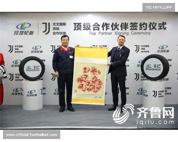 意甲联盟与多家企业达成战略合作协议 助力赛事品牌价值提升 意甲联盟与多家企业达成战略合作协议 助力赛事品牌价值提升